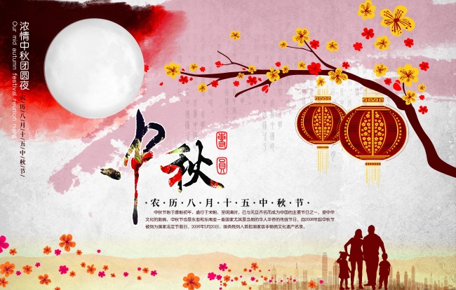 立春生孩子取什么名好 霸气好听的宝宝名字