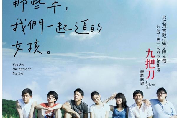 2023年水瓶女脱单率怎么样&nbsp;有何运势变化