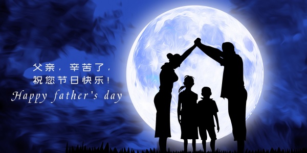 医疗美容公司取名 医疗公司取名字参考大全