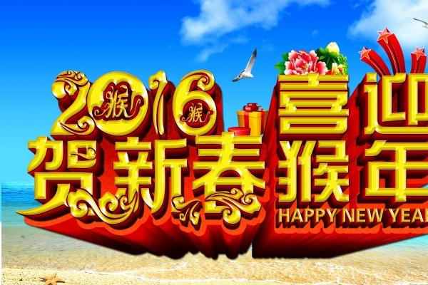 2022年腊月虎宝宝五行缺什么 宝宝命运怎么样