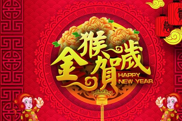 2023年冲太岁的出生年份 冲太岁注意事项
