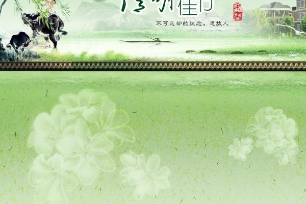 2023年属鸡人的运程 事业&ldquo;禄勋&rdquo;吉星关照