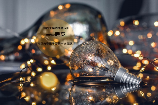2023年春节期间助力巨蟹感情走势的贵人星座