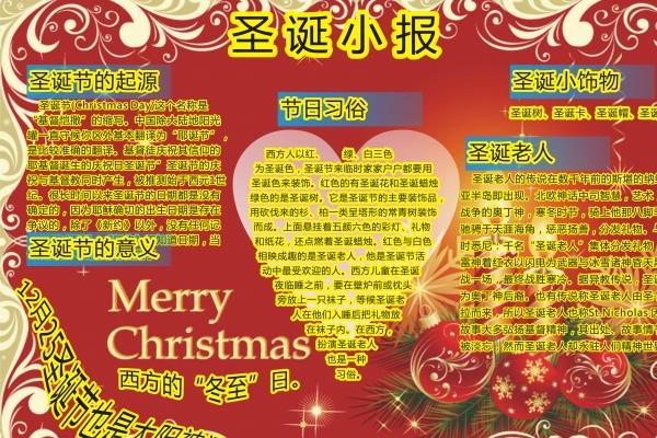 冲煞生肖查询 2023年7月27日属什么冲什么生肖