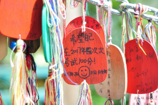 1979年属羊人住8楼好不好，79年属羊人忌几楼的房子