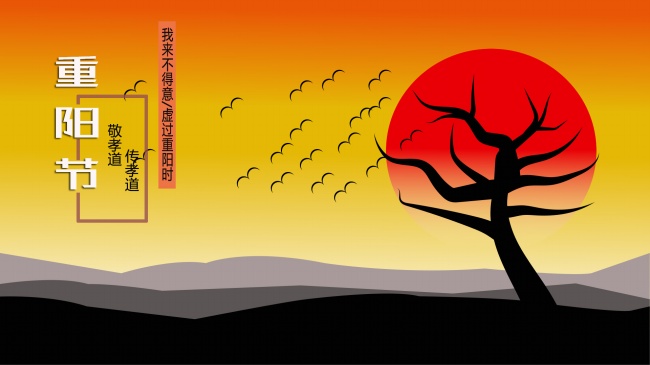 属狗和属猪的合不合得来 属猪和属狗的在一起好不好