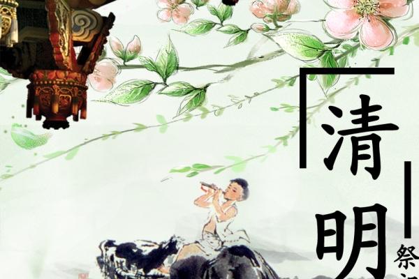 2023年冲太岁的生肖血光之灾 千万不要不在意