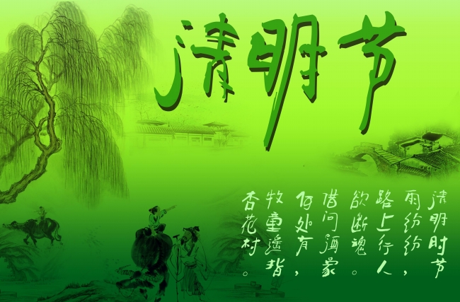 2023年属龙的运势及运程 财运得到显著提升