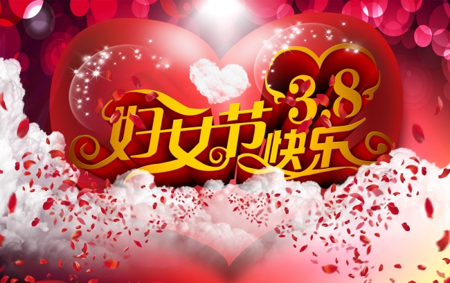 2023年2月3日吉时 哪个时辰最吉利