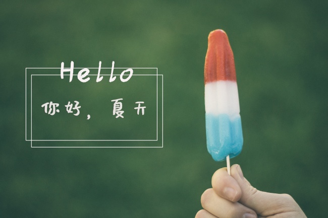 环保公司起名字大全免费 简单大气的环保公司名称