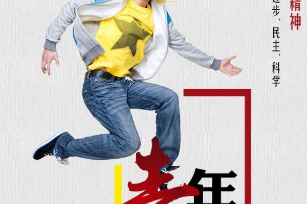 2022年冬至出生的虎宝宝好吗 多福多寿的人