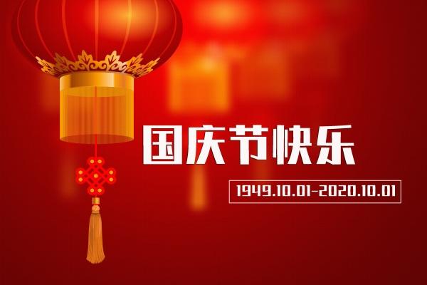 属鸡2023年佩戴和摆放什么饰品好，属鸡2023年开运吉祥物