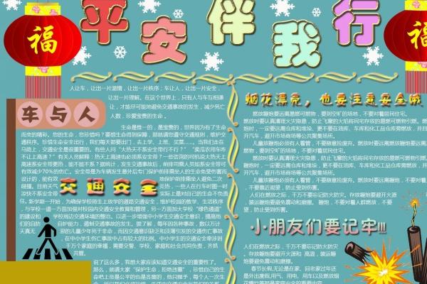 1942年属马的最终寿命，42年马会活多久