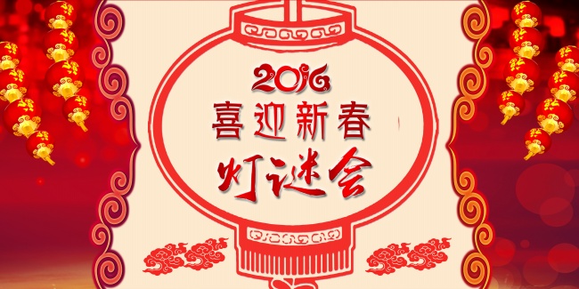 命中注定二婚的生肖 ,一婚多不幸,二婚必定幸福圆满