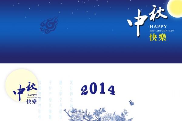 今日生肖冲煞 2023年9月28日生肖冲什么属什么