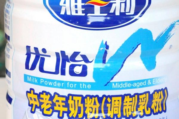 2023年本命年会不顺 生肖属兔人在本命年怎么样