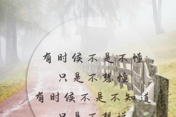 23年属蛇人的正缘是谁，属蛇人2023年的真爱在哪里