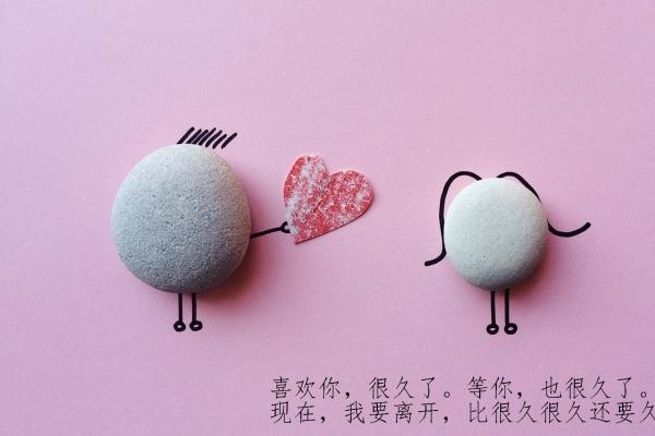 [今日运势]属牛运势