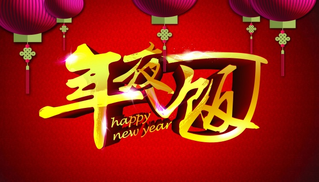 如意财神和文财神区别，供奉财神有什么禁忌