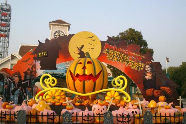 2023年双鱼座2月桃花运分析 幸不幸福？  　　