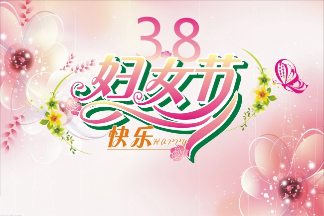 [今日运势]属龙运势