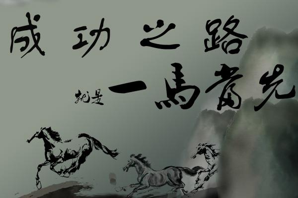 诗经中惊艳的女孩名字