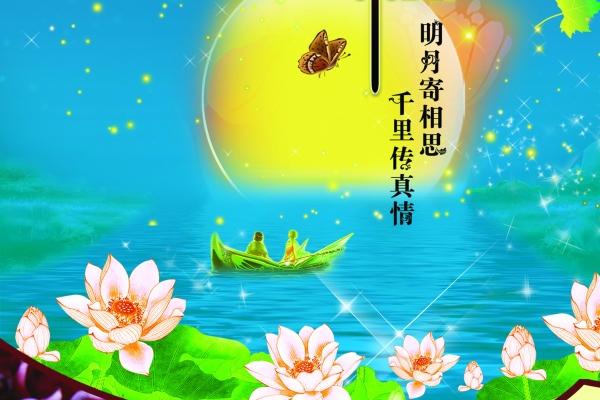 2023年属龙女适合结婚吗 感情要注意什么