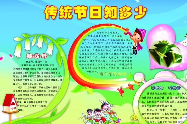 癸卯年怎么读 2023癸卯年五行属什么