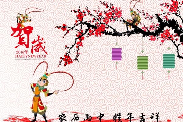 [今日运势]属猪运势