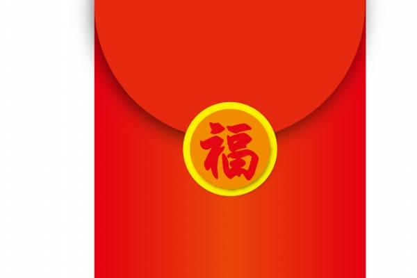 2023年大寒出生的宝宝取名 内涵洋气 气质不俗