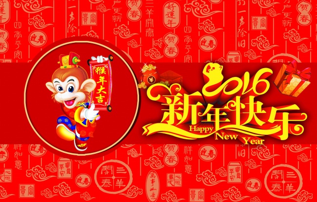 2023年兔几月生的好命 事业顺利 婚姻幸福