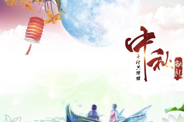 2023年出生的孩子五行属什么 能遇到贵人且财运颇为顺畅