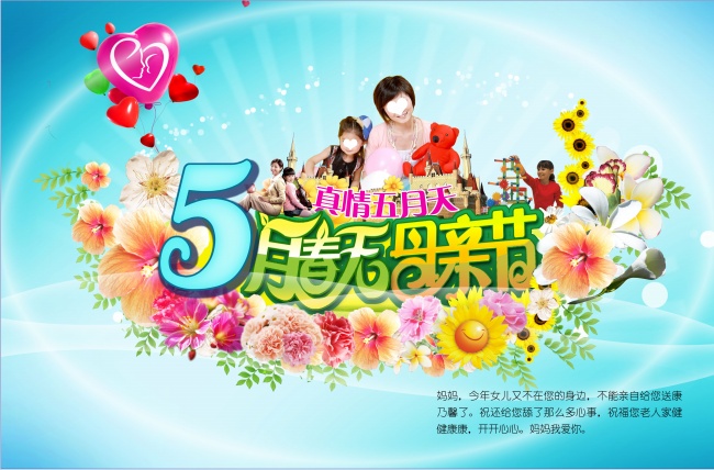 属龙本命年可以佩戴生肖龙吗，属龙本命年戴什么最好