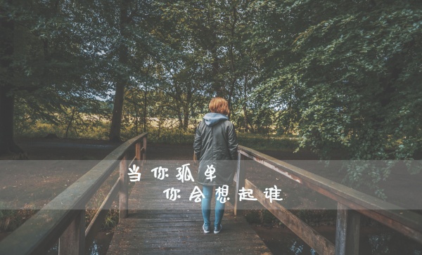 [今日运势]属兔运势