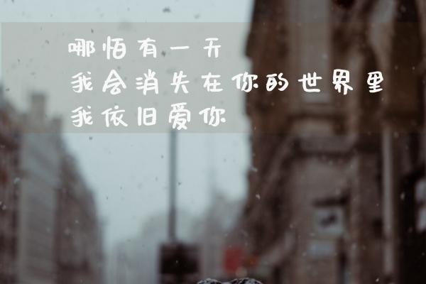 2023年农历正月初一生日命好吗 命运如何