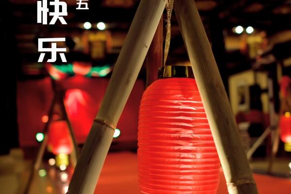 2023年正月初五接财神的正确方法 有什么说法