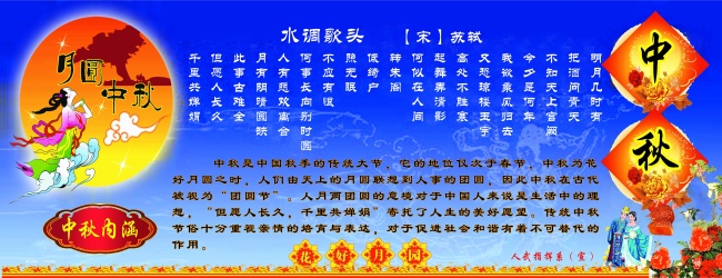 梦到自己的内裤意味着什么