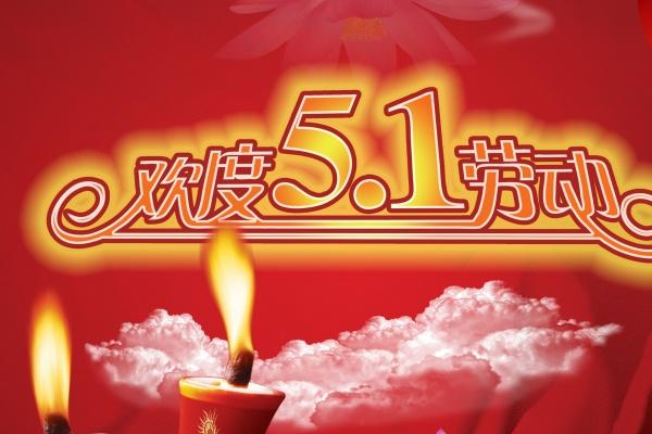 2023年学业运最好的生肖 生肖猪遇到名师路途顺畅