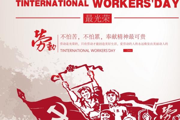 梦见姨妈姨夫有什么意思