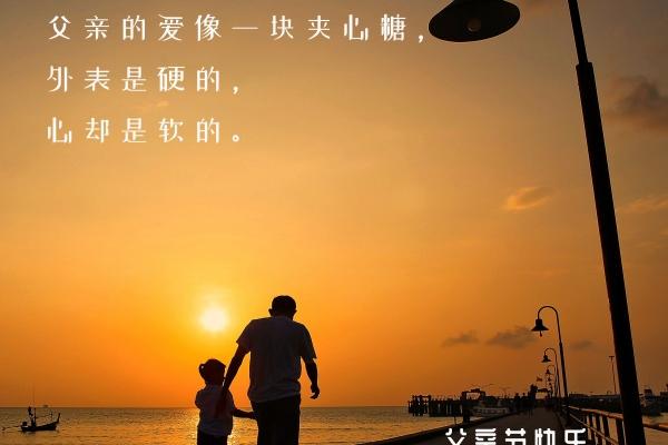 2023年9月桃花运最好的星座&nbsp;得遇真爱