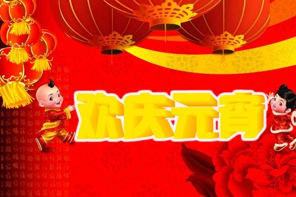 2023年属兔的要躲春吗 什么生肖要躲春