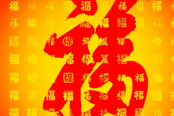 3大生肖女越老越有钱 财神撑腰运势如虹
