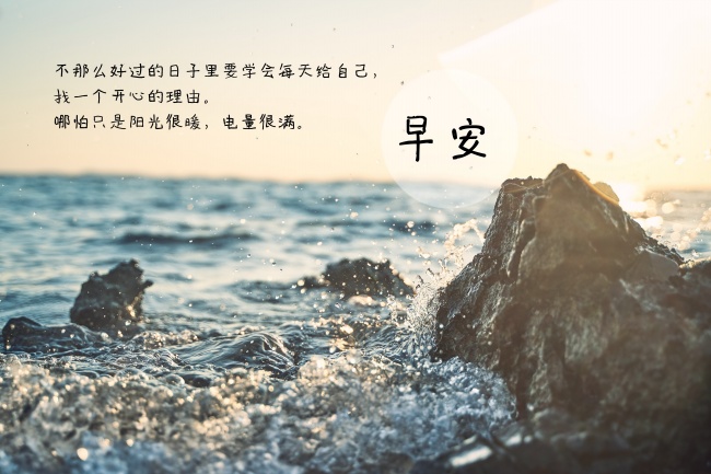 2023年2月23日出生的宝宝五行属什么 今日出生水旺得土方成池沼