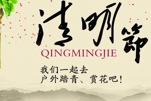 2023年很多人换大运，哪些属相最幸运