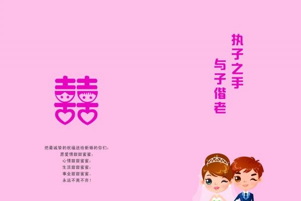 在线测一测 2023上半年的进账能让你浪多久?哪方面的运势最佳?