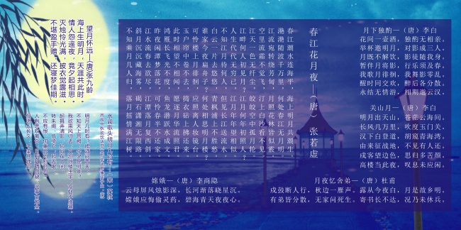 小乖麻  狮子座满月+本周运势提醒（2023/2/6&mdash;2/13）