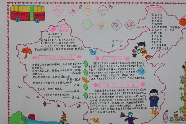 狗女和鸡男属相能配夫妻吗 火花四射势均力敌