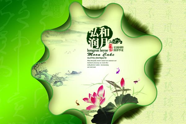 梦到新老板有什么预示吗