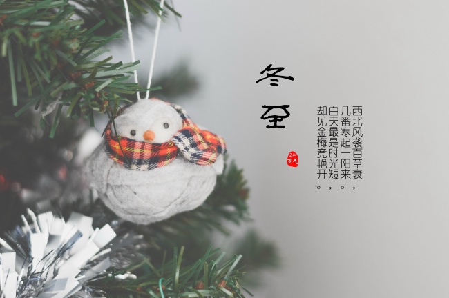 最有福气和财运的生肖 富贵盈门生活如意