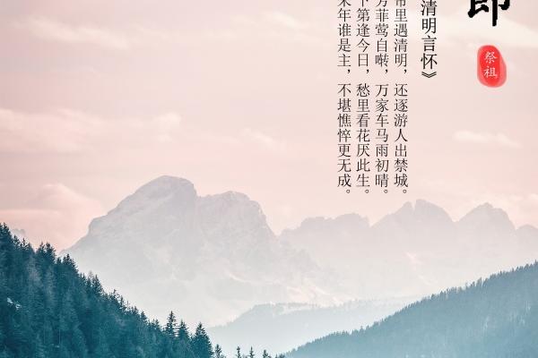 为什么不建议生2023年兔宝宝 兔宝宝不宜几月生